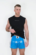 BLUE KANJI SHORTS