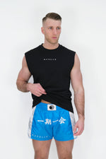 MMA BLUE KANJI FIGHT SHORTS (NO ZIPS/POCKETS)