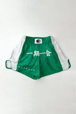 MMA EMERALD GREEN KANJI FIGHT SHORTS (NO ZIPS/POCKETS)